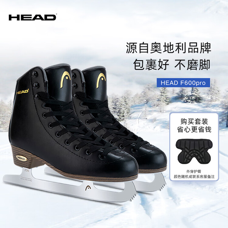 

HEAD Коньки для фигурного катания F600pro black + накладки на бёдра/комплект для лучшей защиты, размер 40