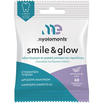 

Зубная паста Smile Glow Chewing Tablets со вкусом мяты - 60 таблеток My Elements