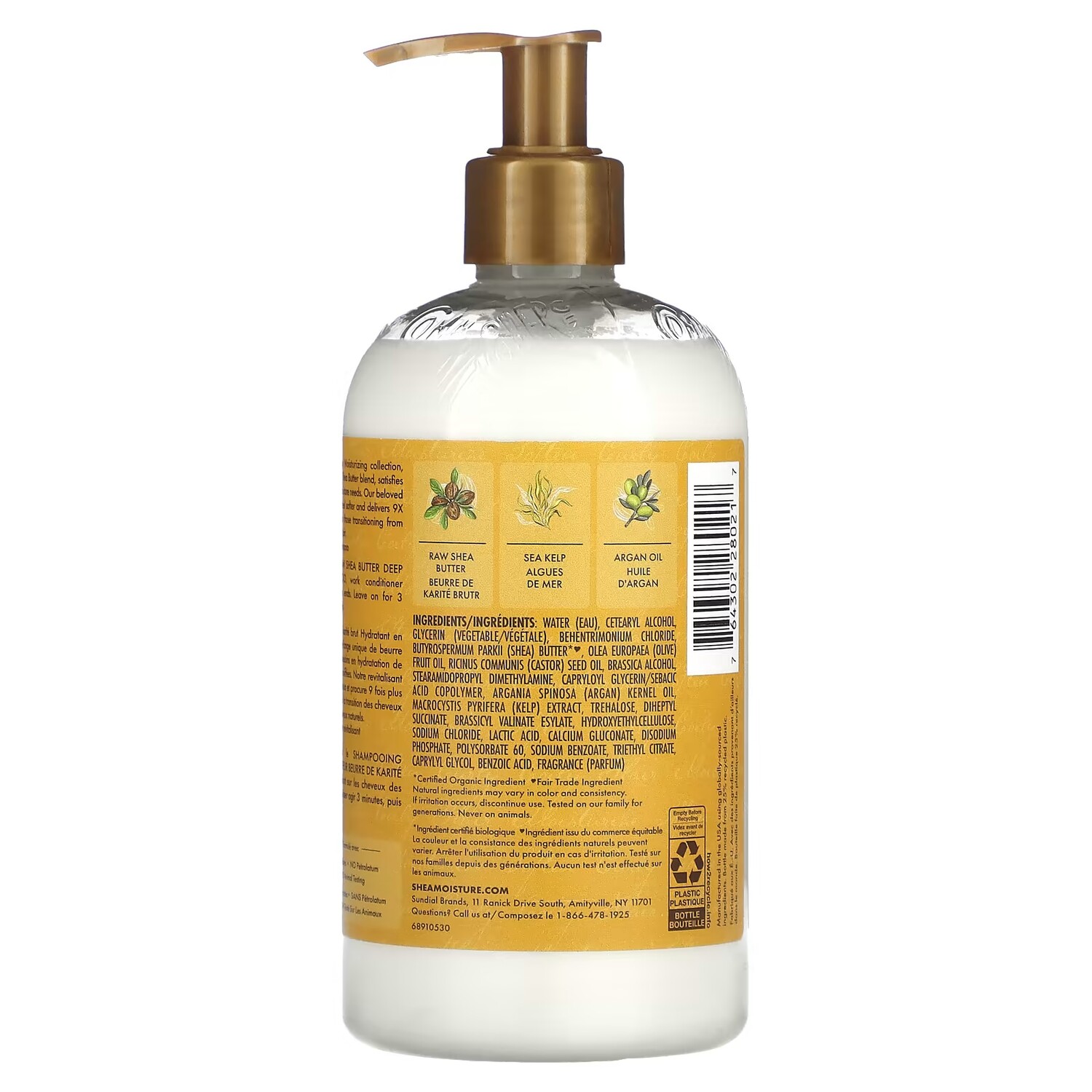SheaMoisture Глубоко увлажняющий кондиционер с сырым маслом ши для вьющихся и вьющихся волос, 13 жидких унций (384 мл) — фото 2