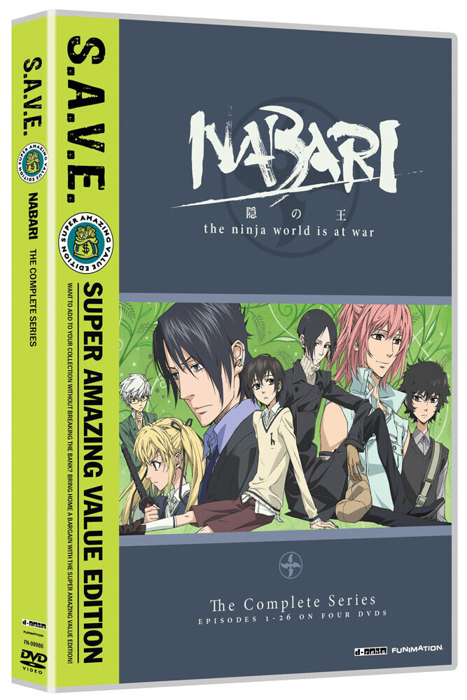 

DVD диск Nabari no Ou - The Complete Series - DVD