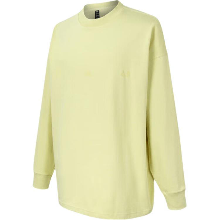 

Adidas Футболка SS25 мужская светло-желтая