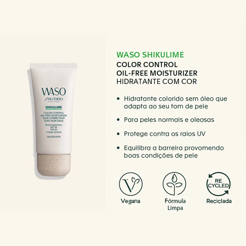 Крем для лица Shiseido — Увлажнитель «Shikulime Color Control Oil-free» от — фото 3