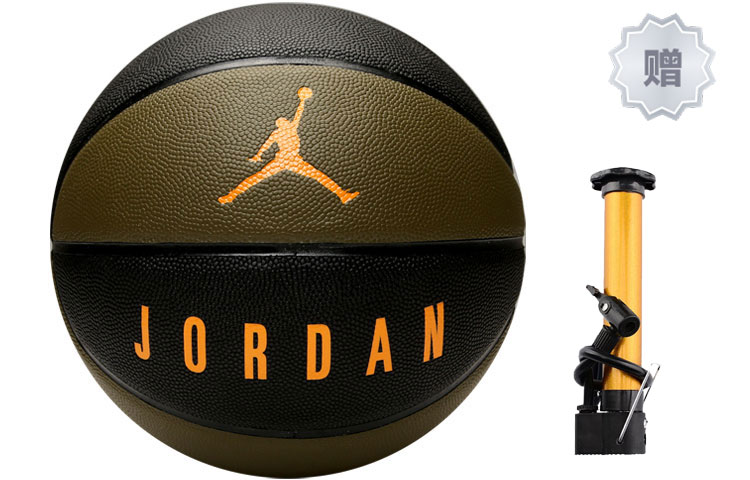 

Nike Баскетбольный мяч PU Basketball Black Green размер 7 для тренировок и соревнований