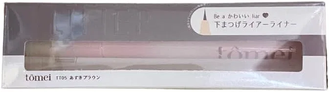 Подводка для нижних ресниц TO-MEI Azuki Brown