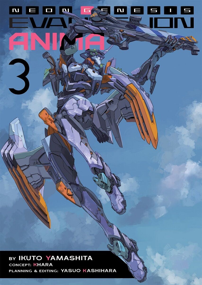 

Новелла Neon Genesis Evangelion: ANIMA Novel Volume 3