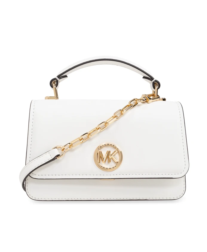 

Рюкзак Michael Kors, белый