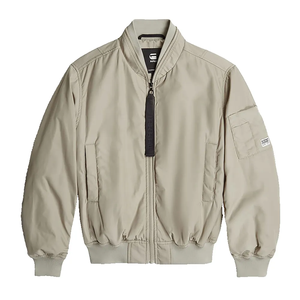 

Куртка G-Star D25992 bomber, бежевый