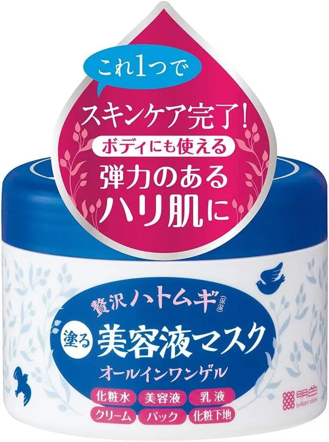 Крем для лица H Moist — Дневной Hyal Moisturizing Skin Cream, 18 упаковок по, 200 г
