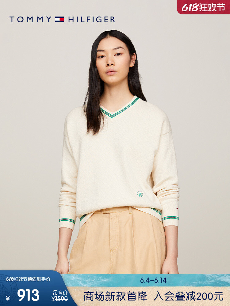 

Свитер женский Tommy Hilfiger с узором, кремовый