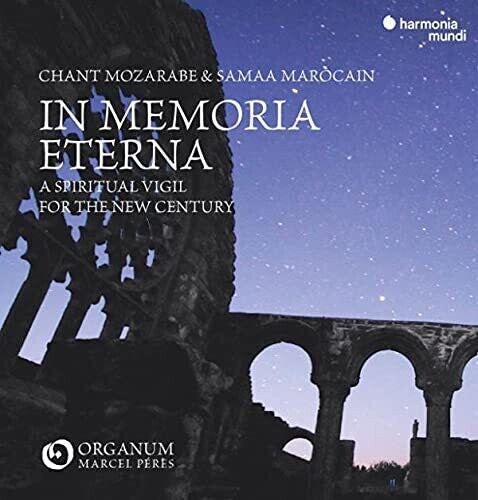 

CD диск Ensemble Organum / Peres, Marcel: In memoria eterna