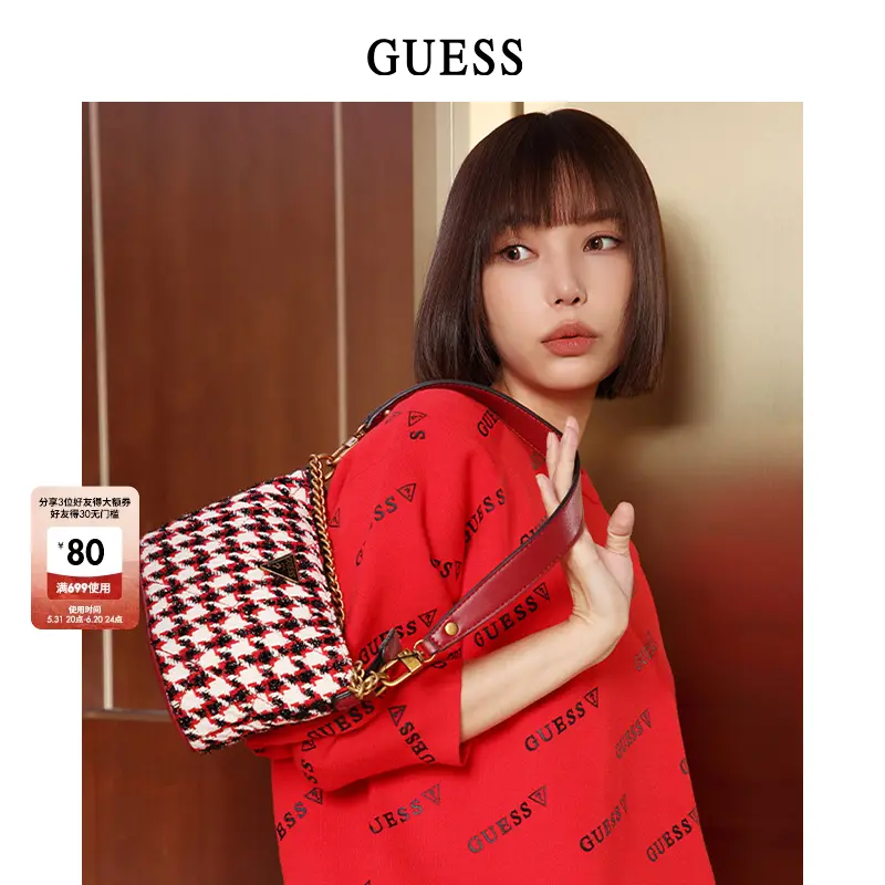 

Сумка Guess с принтом, красный / черный