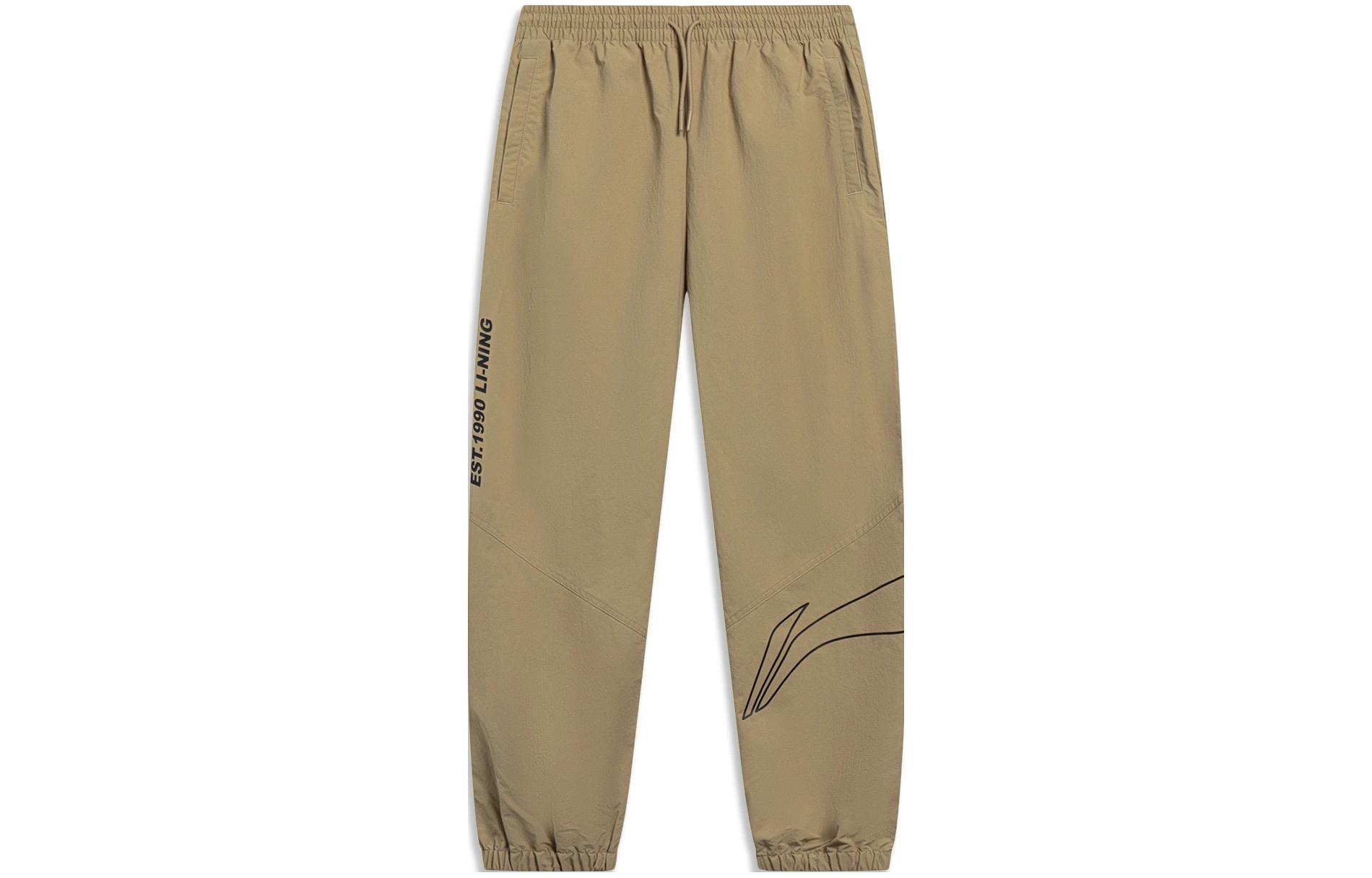 

LiNing SS23 Вязаные спортивные штаны Мужские Настоящий Хаки, Подлинный Хаки