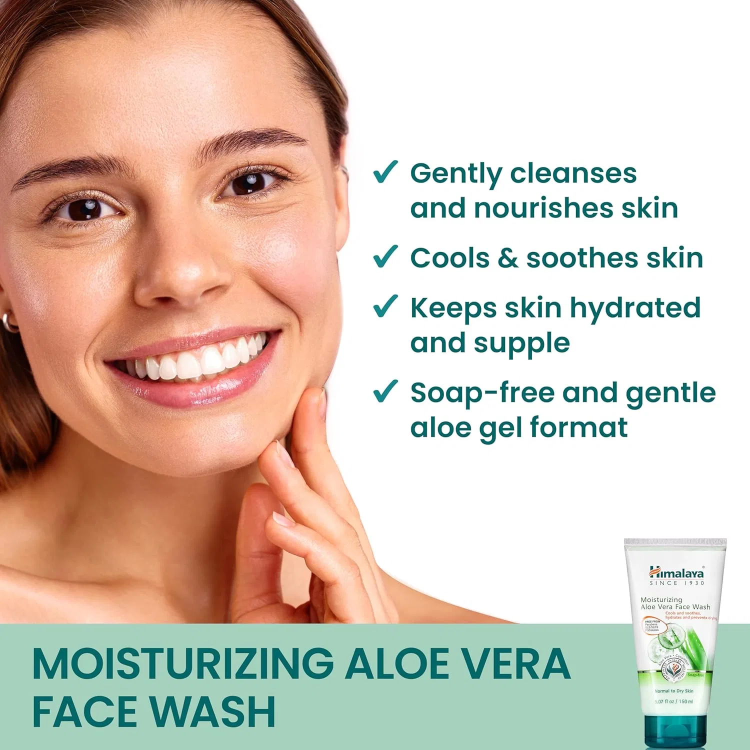 Гель для умывания Himalaya — Moisturizing Aloe Vera Face Wash увлажняющий, 150 мл — фото 4