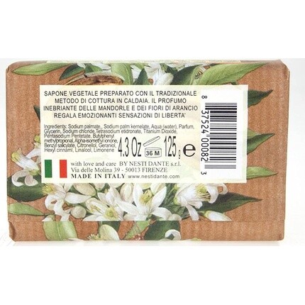 Натуральное мыло Nesti Firenze Marsiglia In Fiore с ароматом миндаля и цветов апельсина, 4,4 унции, 125 г, упаковка из 3 шт., Saponeria Nesti Firenze — фото 3