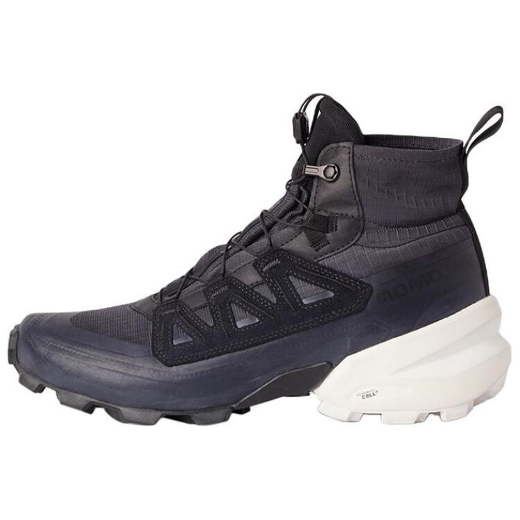 Кроссовки женские Salomon x Mm6 Maison Margiela, серый