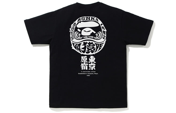 

Футболка Ape Head Series для мужчин A Bathing Ape, белый