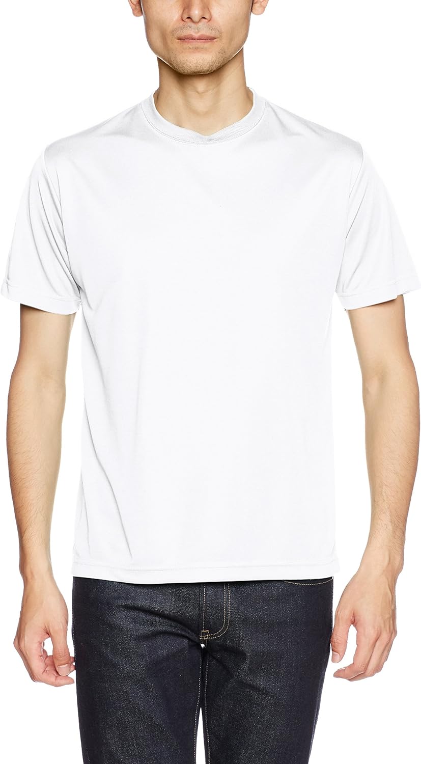 

Мужская футболка United Athle 508801 Dry Silky Touch, плотность ткани 4,7 унции, белый