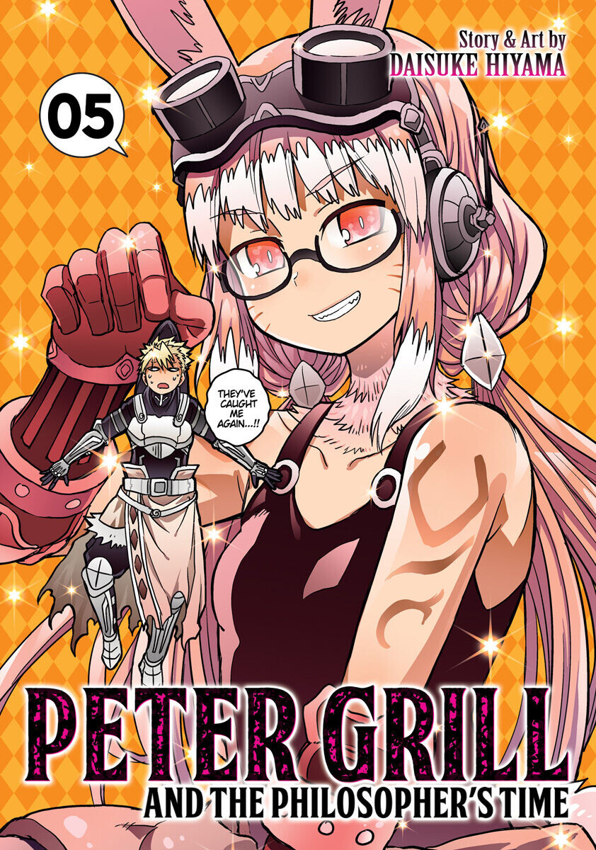 

Манга Peter Grill and the Philosopher's Time Manga Volume 5