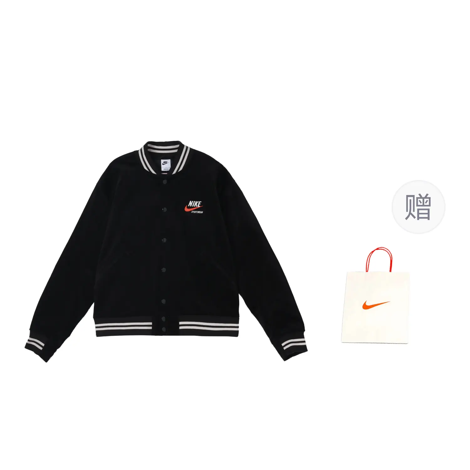 

Куртка мужская черный Nike