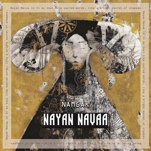 

CD диск Nayan Navaa / Various: Nayan Navaa