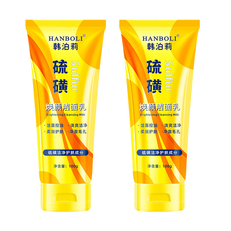 

Сульфуровая очищающая эмульсия для осветления увлажняющая увлажняющая освежающая и контролирующая жирность очищение 100г/шт HANBOLI