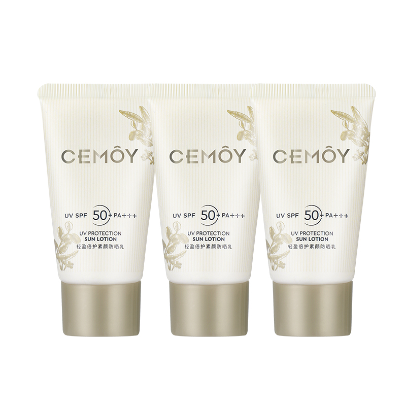 

Образец солнцезащитного крема успокаивающий, осветляющий, освежающий 17ml Cemoy