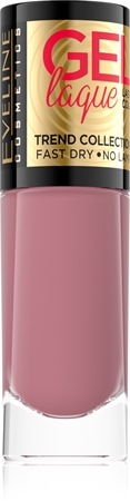 

Гибридный лак для ногтей без использования уф/светодиодной лампы Eveline Cosmetics 7 Days Gel Laque Nail Enamel, 224 8 ml