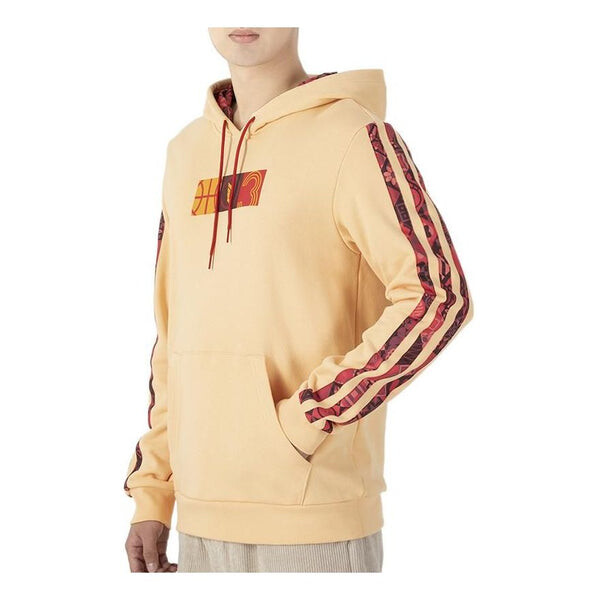 

Толстовка Men's adidas Limited Basketball Sports Amber Yellow, желтый