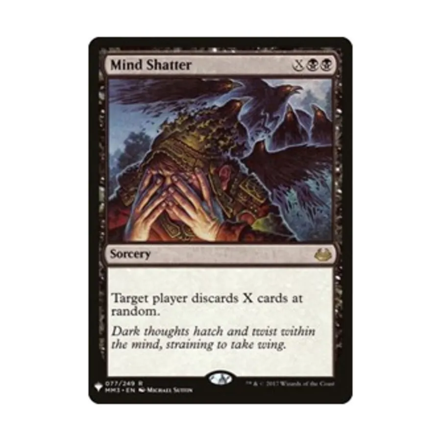

CCG Разрушение разума (клавиша R), MTG - The List Reprints