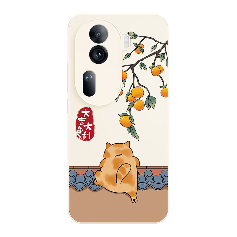 

Мелкие кости Чехол для телефона Small Bones, DWJYYG77 - Chinese red