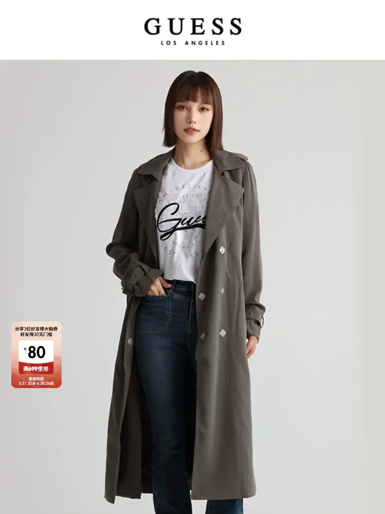 

Ветровка женская Guess с поясом, белый