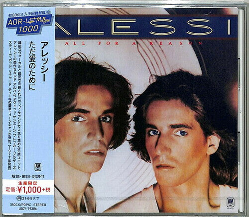 

CD диск Alessi: All For A Reason