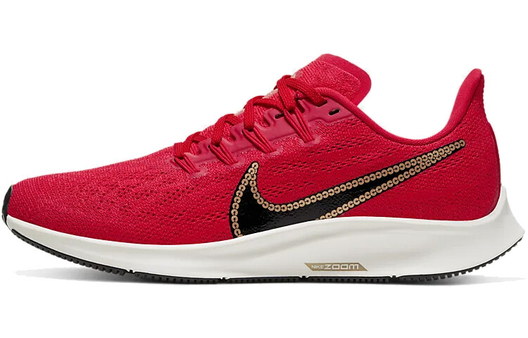 

Кроссовки Pegasus 36 женские с низким верхом золотисто-красные Nike