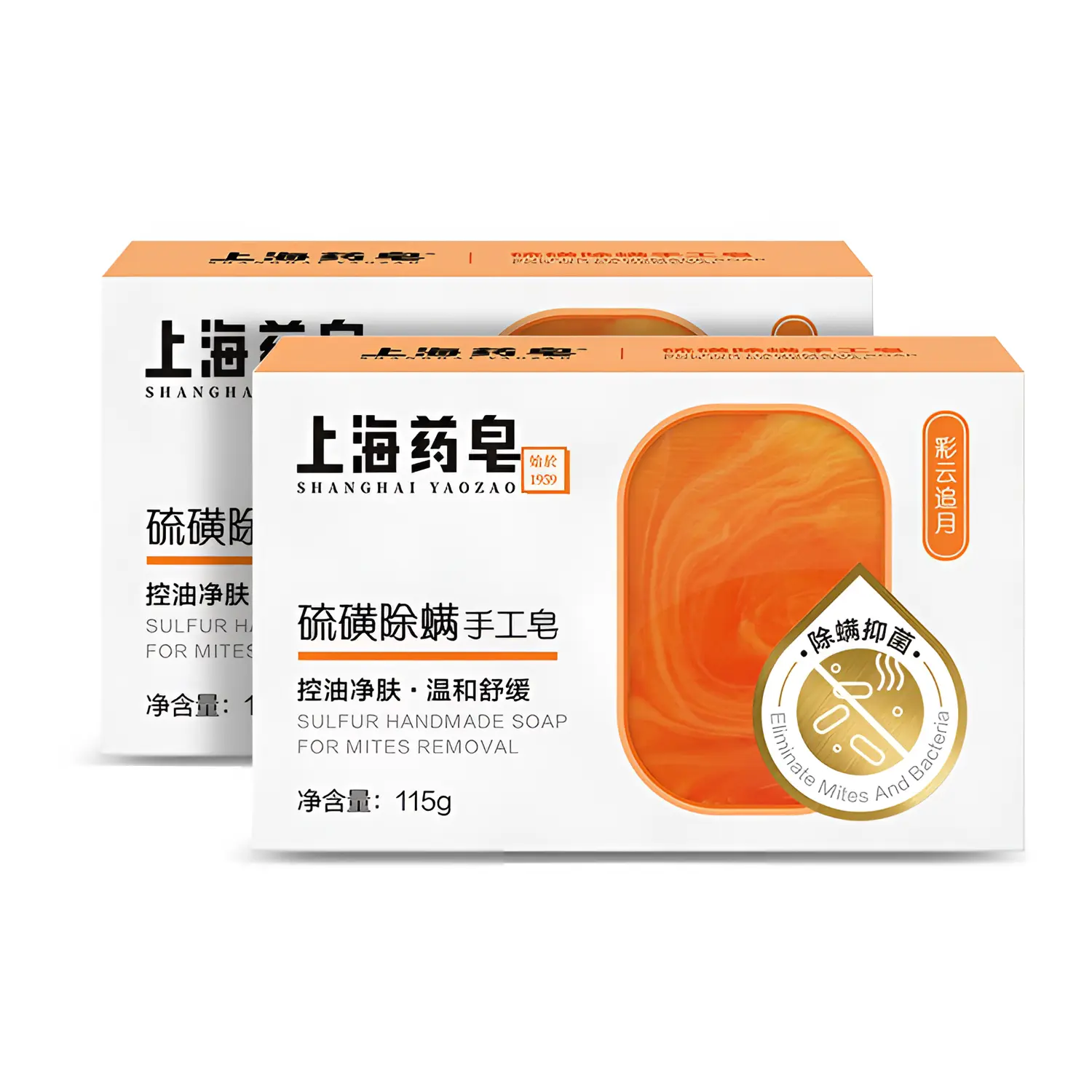 

Мыло Unisex Shanghai medicinal soap