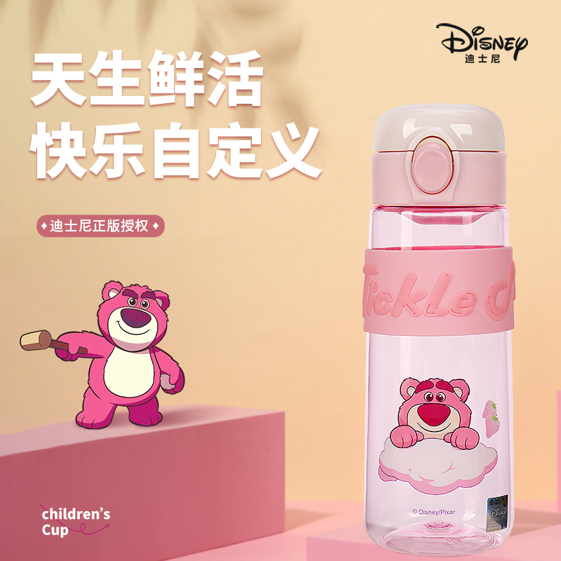 Детская спортивная бутылка Strawberry Bear Disney, 620 мл — фото 2