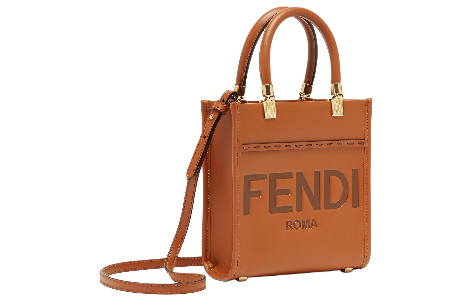 FENDI Солнечная кожаная сумка через плечо миниатюрная женская коричневая — фото 2