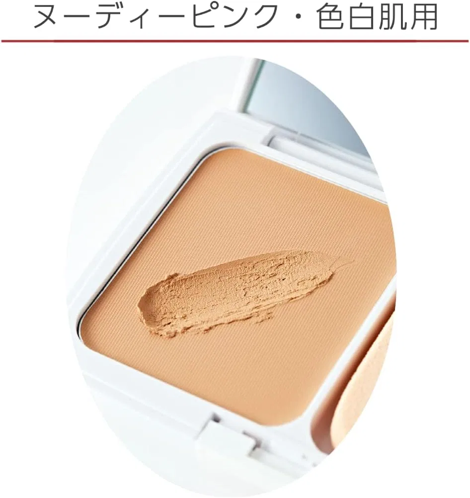 BB-крем PESCA Pixijericque Serum Powdery BB-EX, нюдово-розовый — фото 3