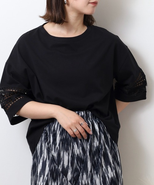 

Топ с бахромой и кружевом, рукава 3/4 EGLANTINE, черный