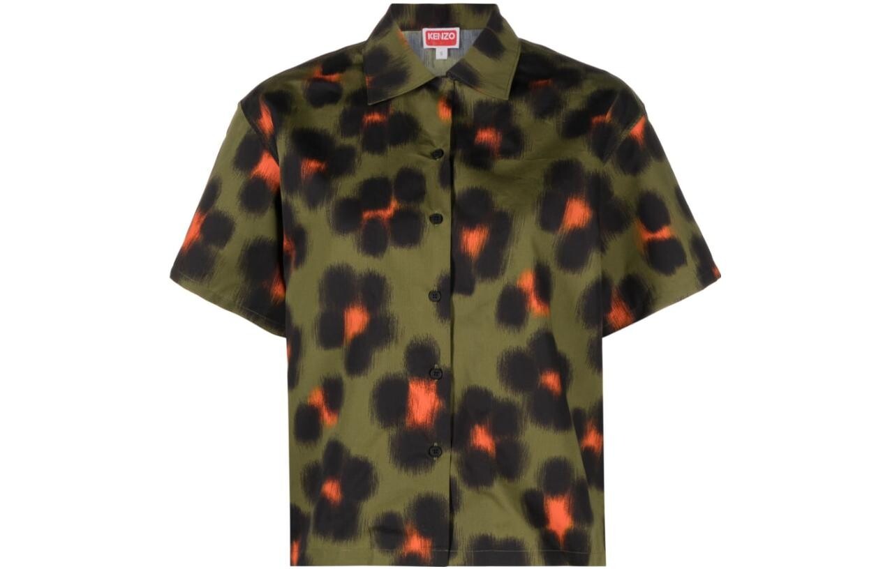 

Рубашка женская Kenzo, зеленый