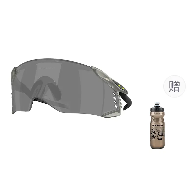 

Velo Kato унисекс очки для бега, велоспорта и трейлраннинга Oakley