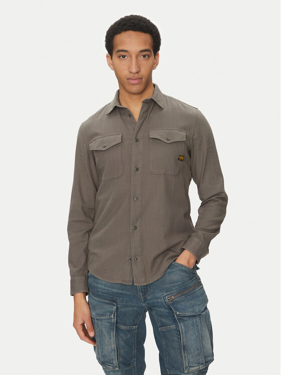 

Рубашка облегающего кроя Marine D24963-D454 C496 G-Star Raw, серый