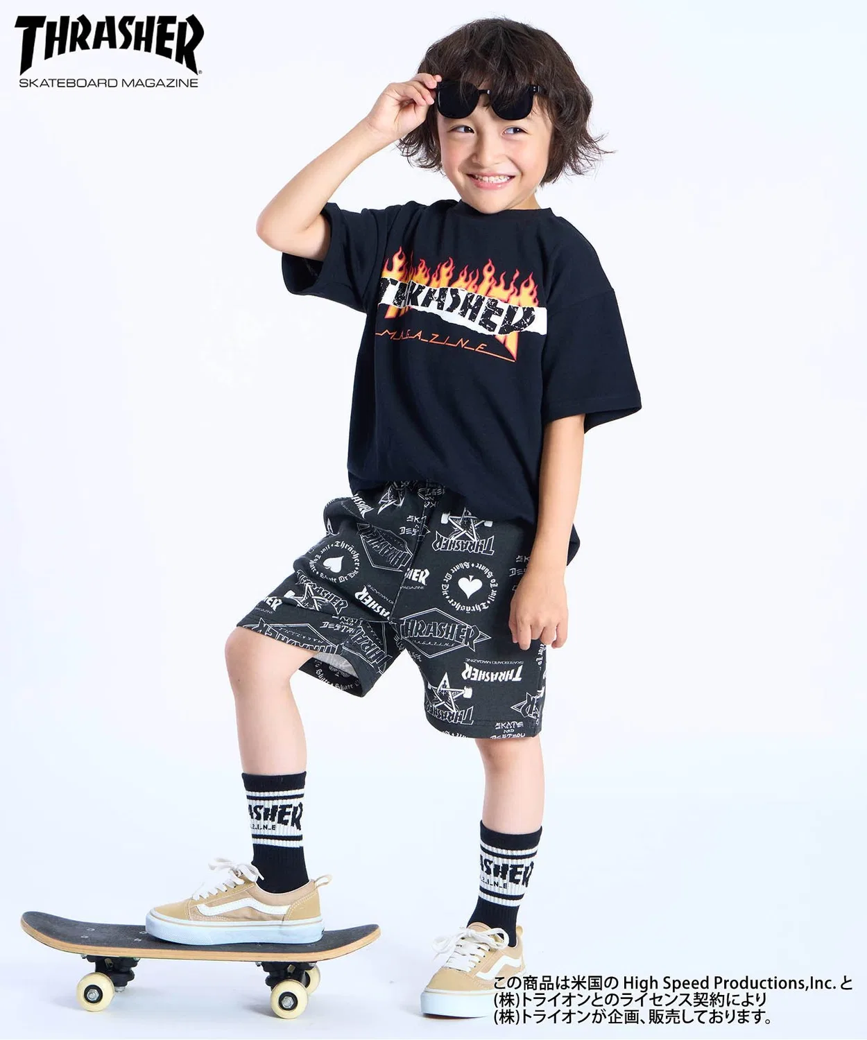 Футболка и шорты THRASHER набор, голубой — фото 2