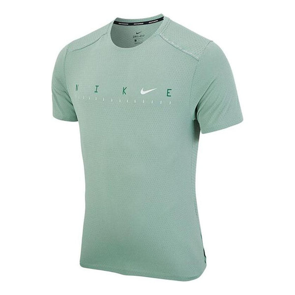

Футболка dri fit miler future fast футболка Nike, зеленый