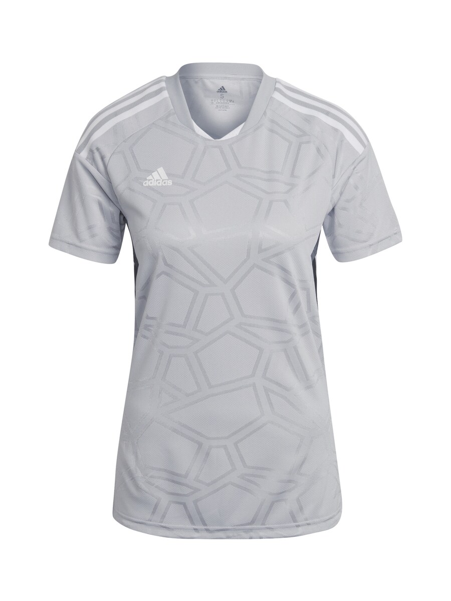

Джерси ADIDAS SPORTSWEAR Condivo 22, серый