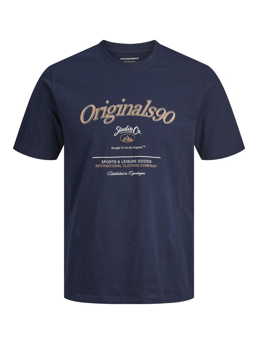 

Рубашка JACK & JONES, морской синий