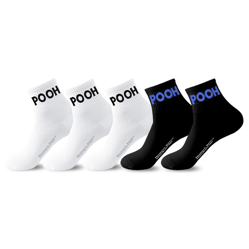 

Набор носков Winnie The Pooh Series Mid Calf, 5 пар, мужские, в подарочной упаковке Disney, черный