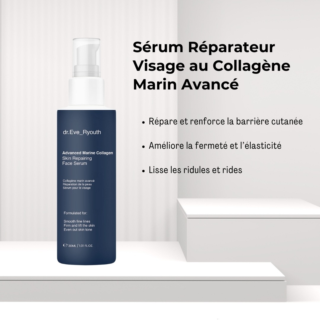 Сыворотка Everyouth — Для лица marine repair serum , количество — фото 4
