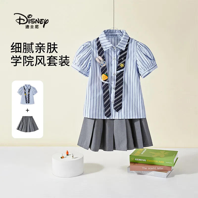 Детский костюм с юбкой Disney синий — фото 4