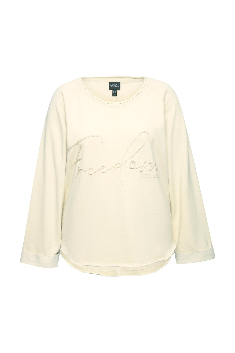 

Свитер Ulla Popken Sweatshirt, песочный