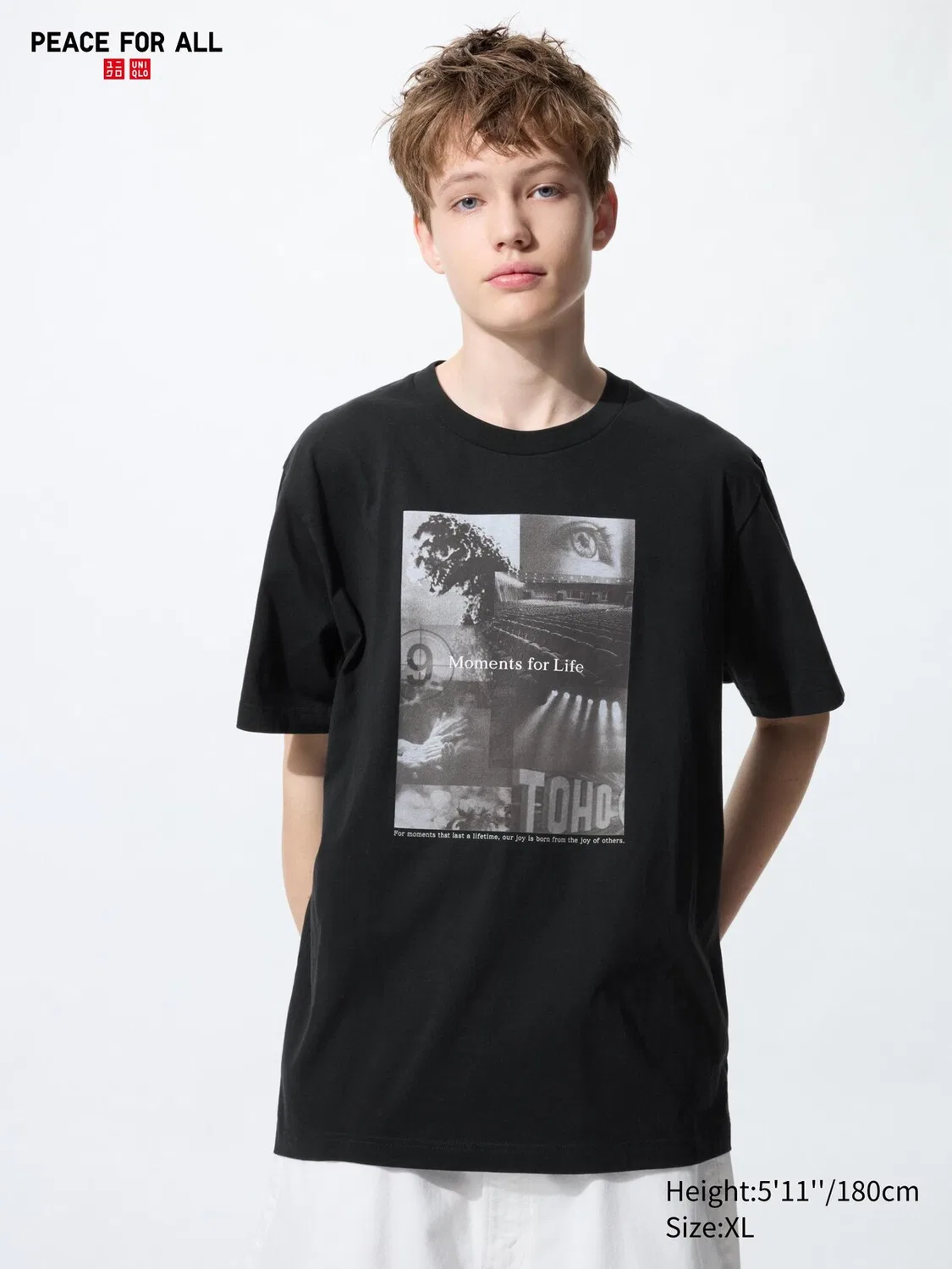 Футболка Uniqlo Мир всем (Toho), с коротким рукавом и графическим принтом, черный